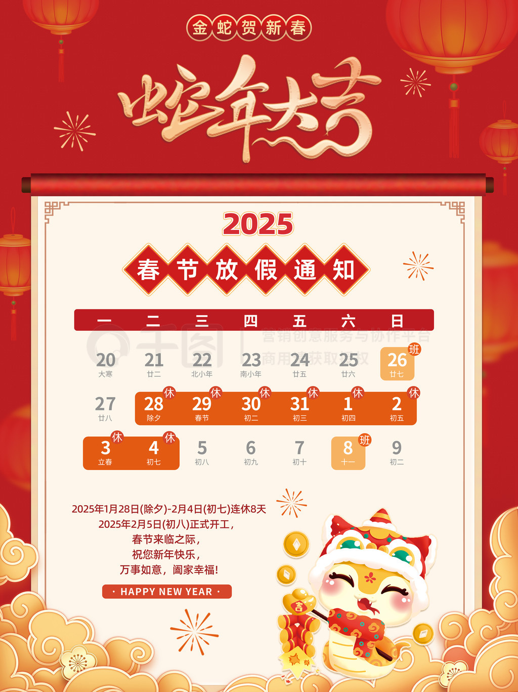 1e935b7c-35cb-401d-b88c-cbf88985a23e.jpg